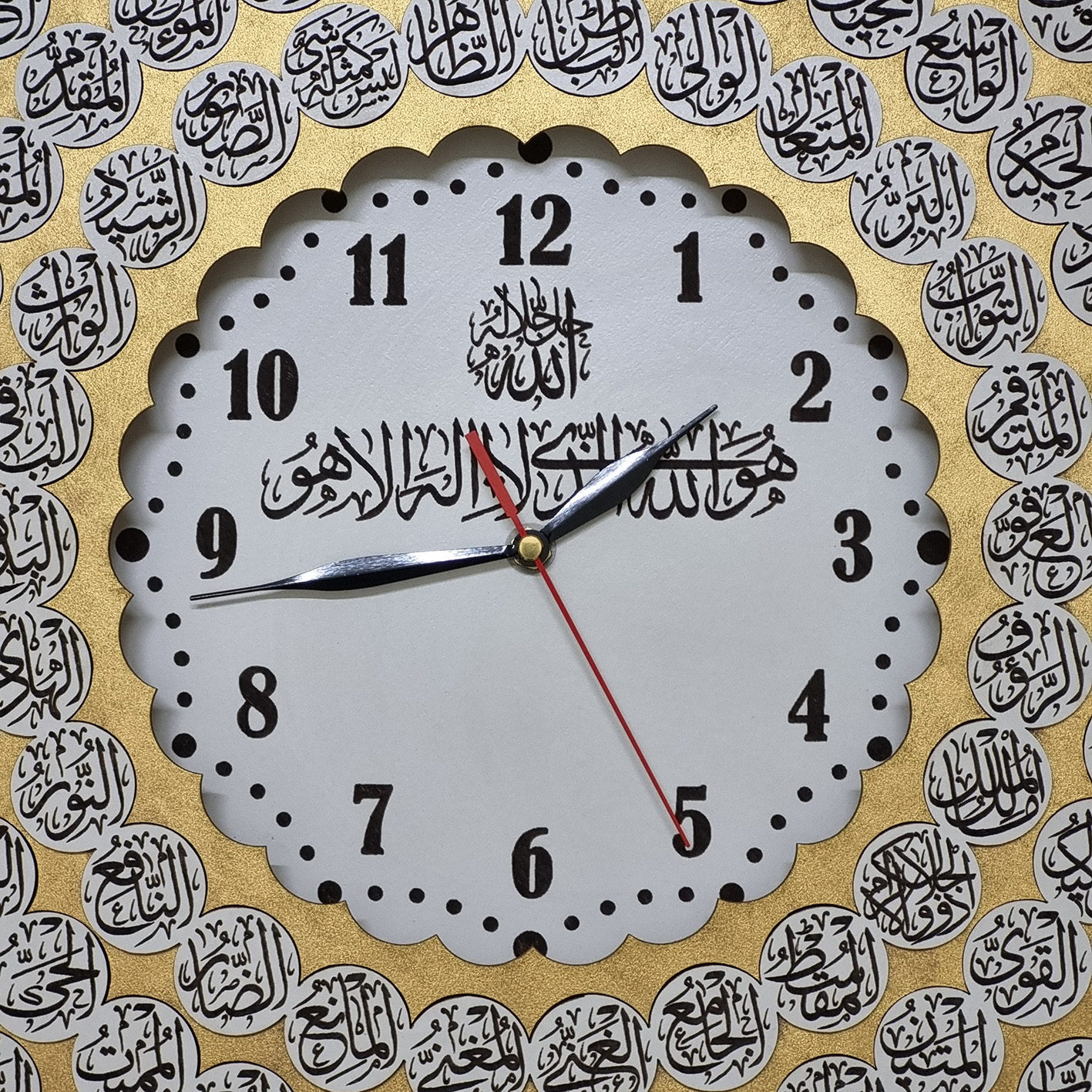 ساعت دیواری طرح مذهبی مدل اسماء الحسنی