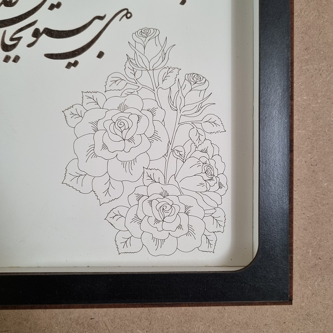 ساعت دیواری مدل پادشه خوبان