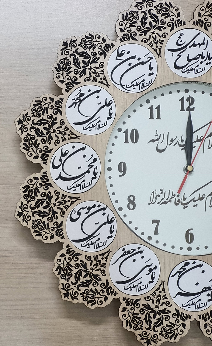 ساعت دیواری مدل جلوه