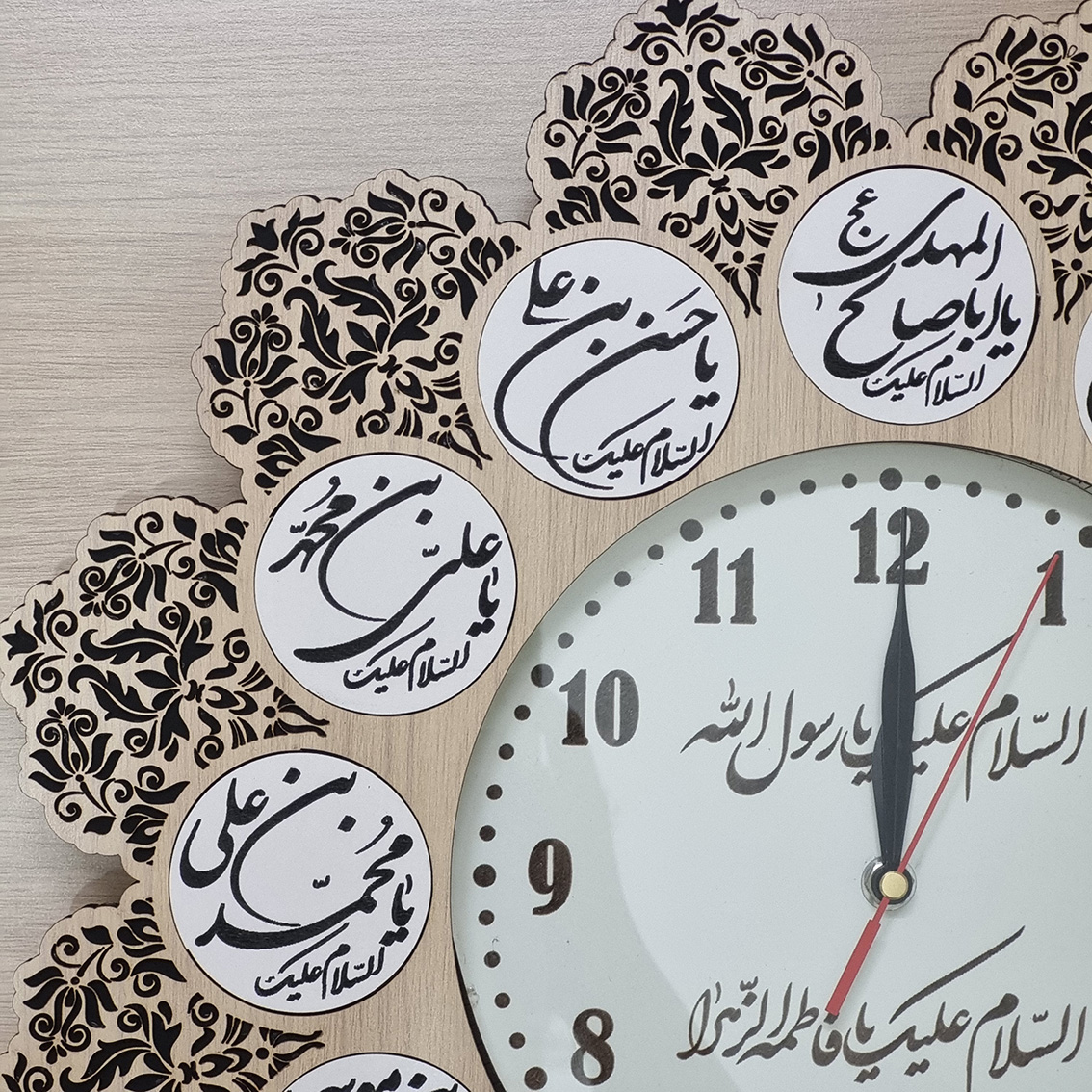ساعت دیواری مدل جلوه