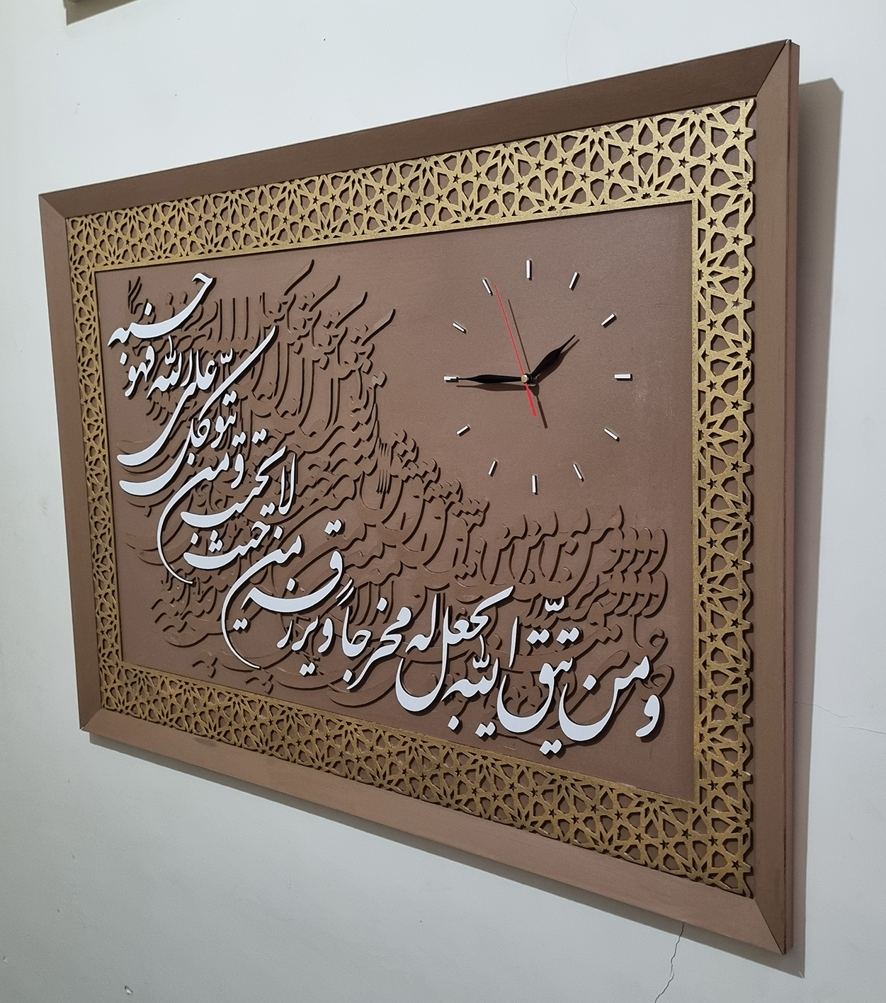 تابلو کالیگرافی رزق لایحتسب