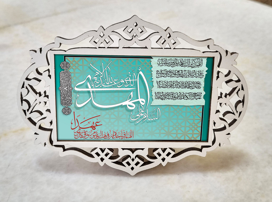 تابلو رومیزی گل نرگس