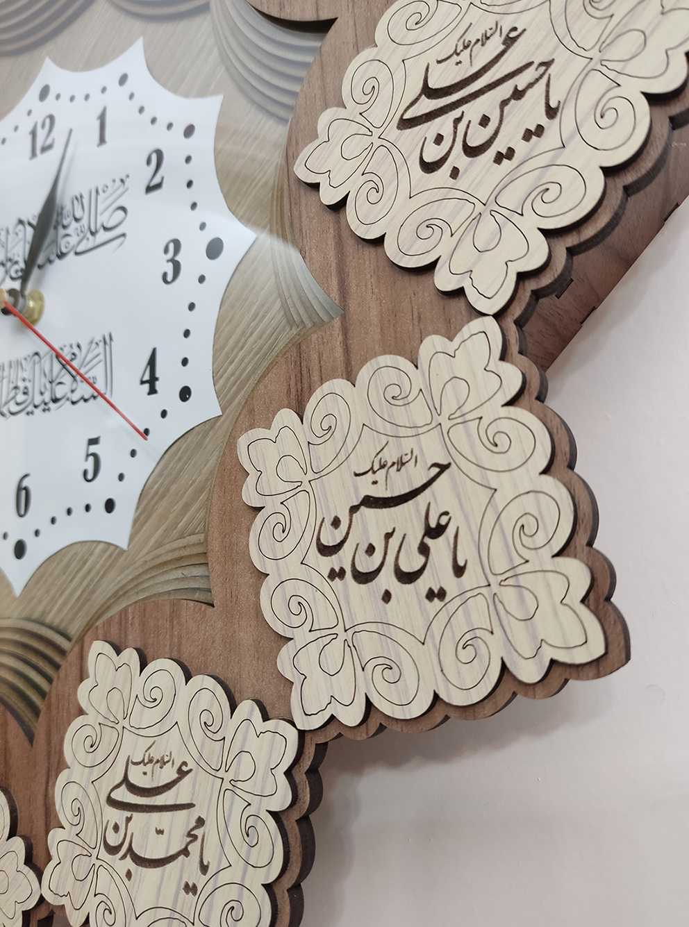 ساعت دیواری