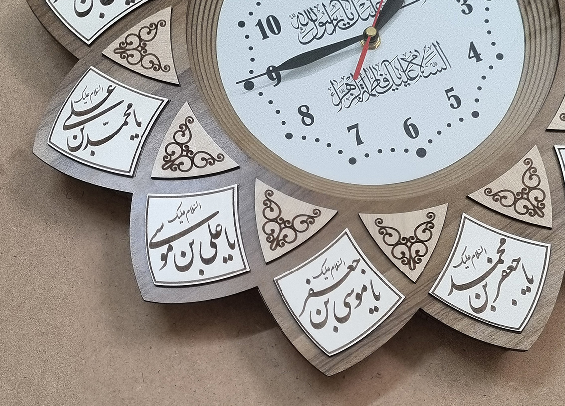 ساعت دیواری تابش