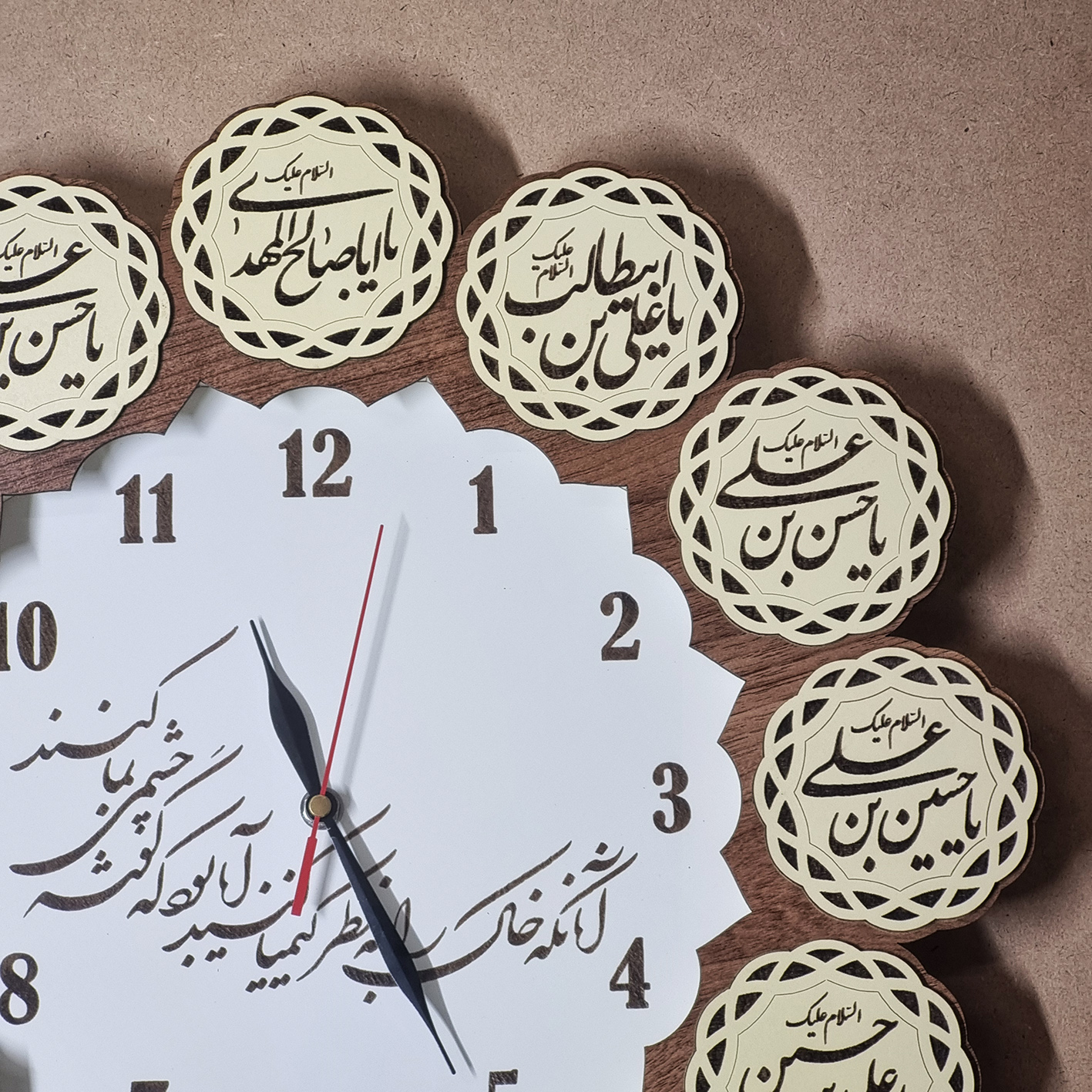 ساعت دیواری طرح مذهبی مدل کیمیا