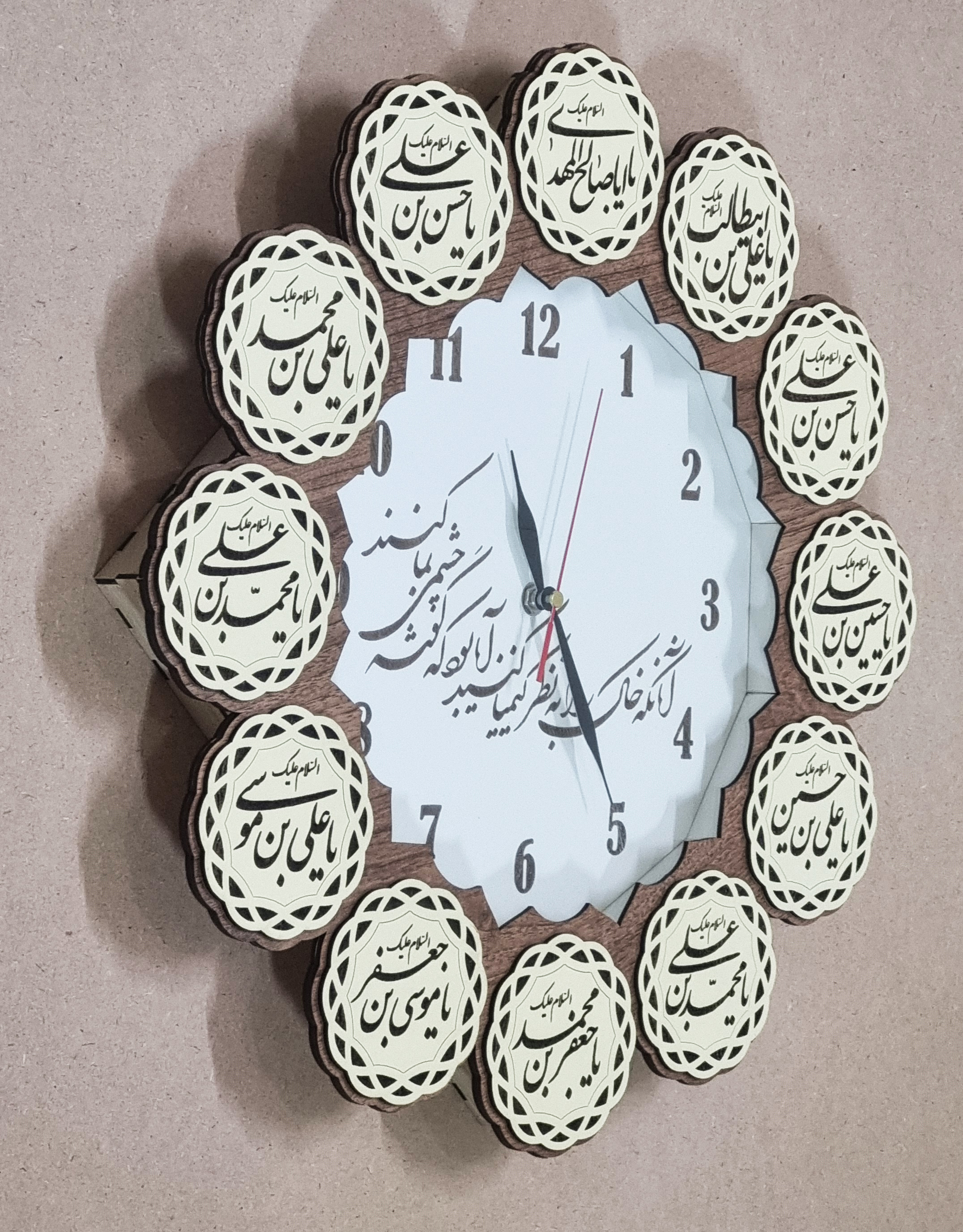 ساعت دیواری طرح مذهبی مدل کیمیا