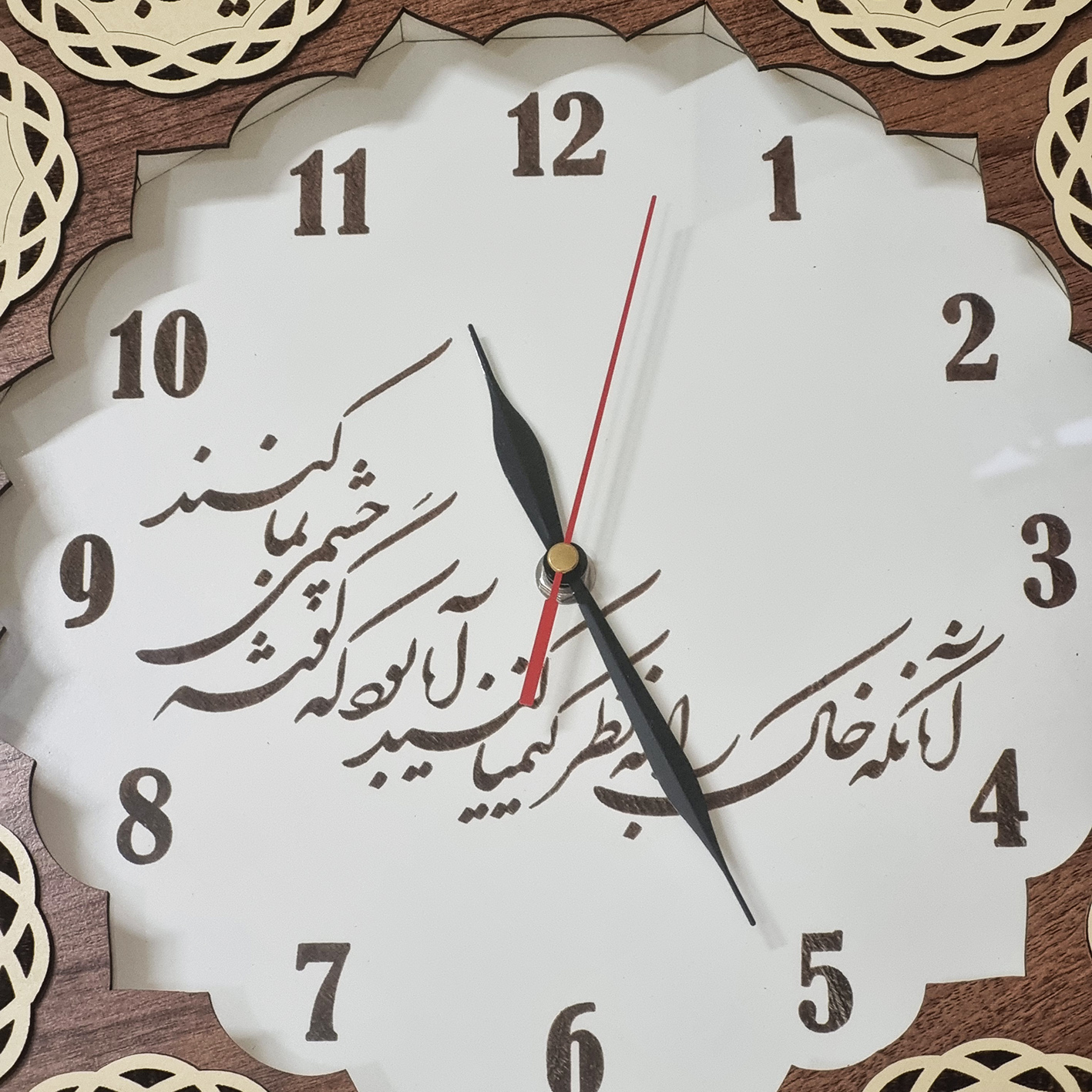 ساعت دیواری طرح مذهبی مدل کیمیا