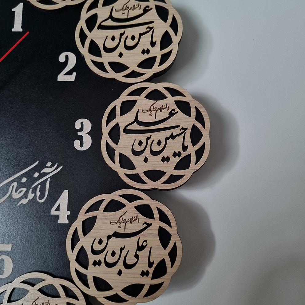 ساعت دیواری طرح مذهبی کیمیا