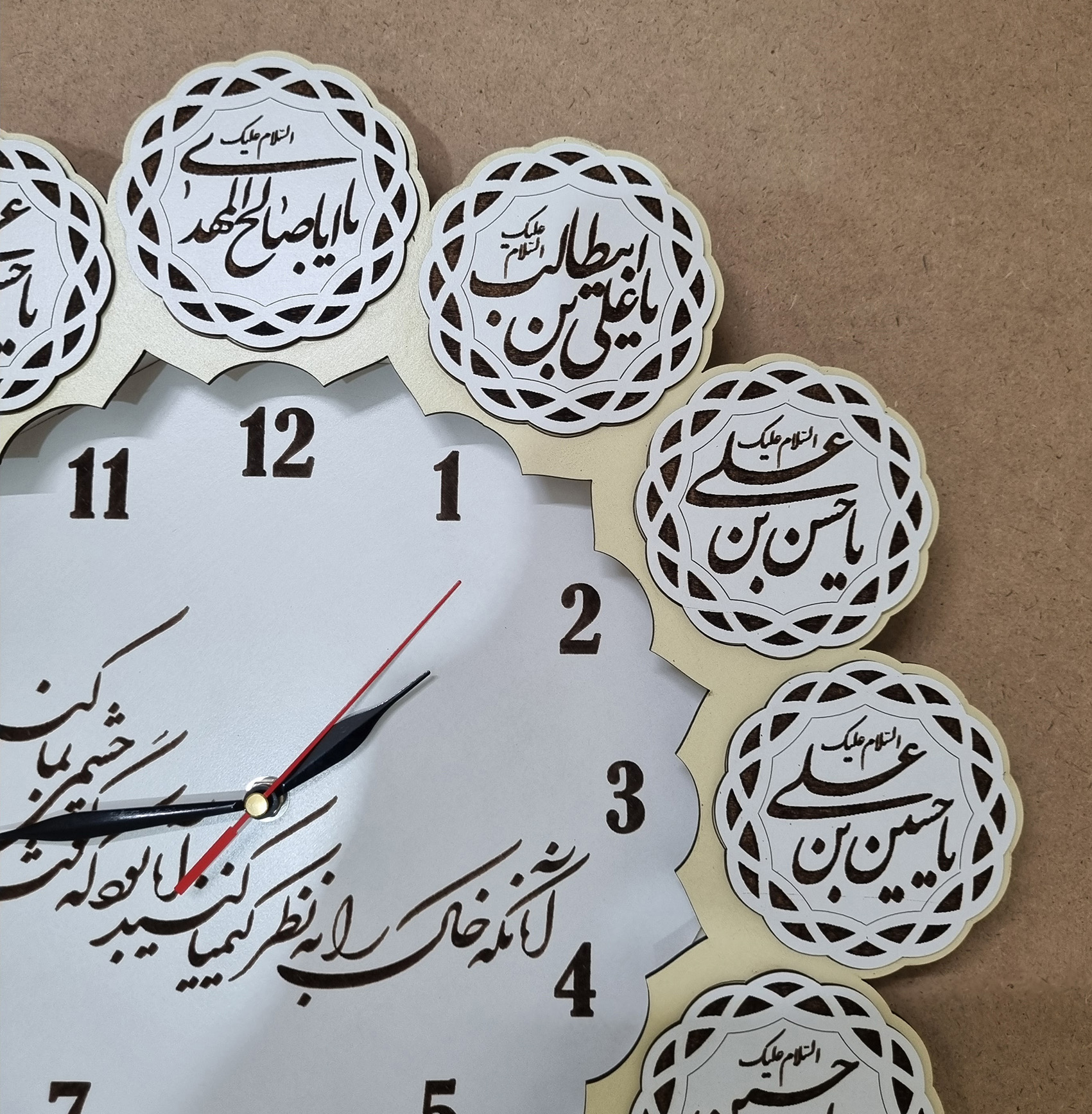 ساعت دیواری طرح مذهبی مدل کیمیا