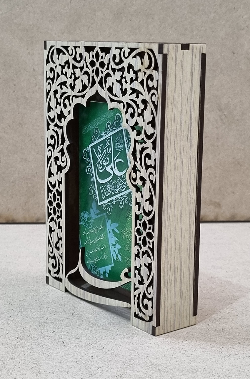 تابلو رومیزی غدیر مدل محراب
