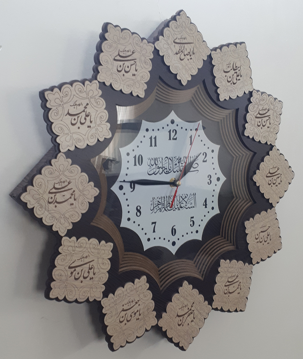 ساعت دیواری تبسم قهوه ای