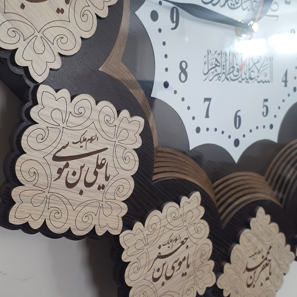 ساعت دیواری تبسم قهوه ای
