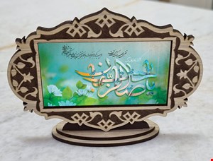 استند رومیزی گل نرگس بسته 50 عددی