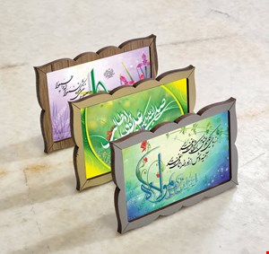 استند رومیزی خیر البشر بسته 100 عددی