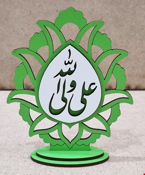 استند رومیزی غدیر 01 بسته 50 عددی