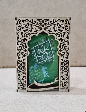 تابلو رومیزی غدیر 01 بسته 10 عددی