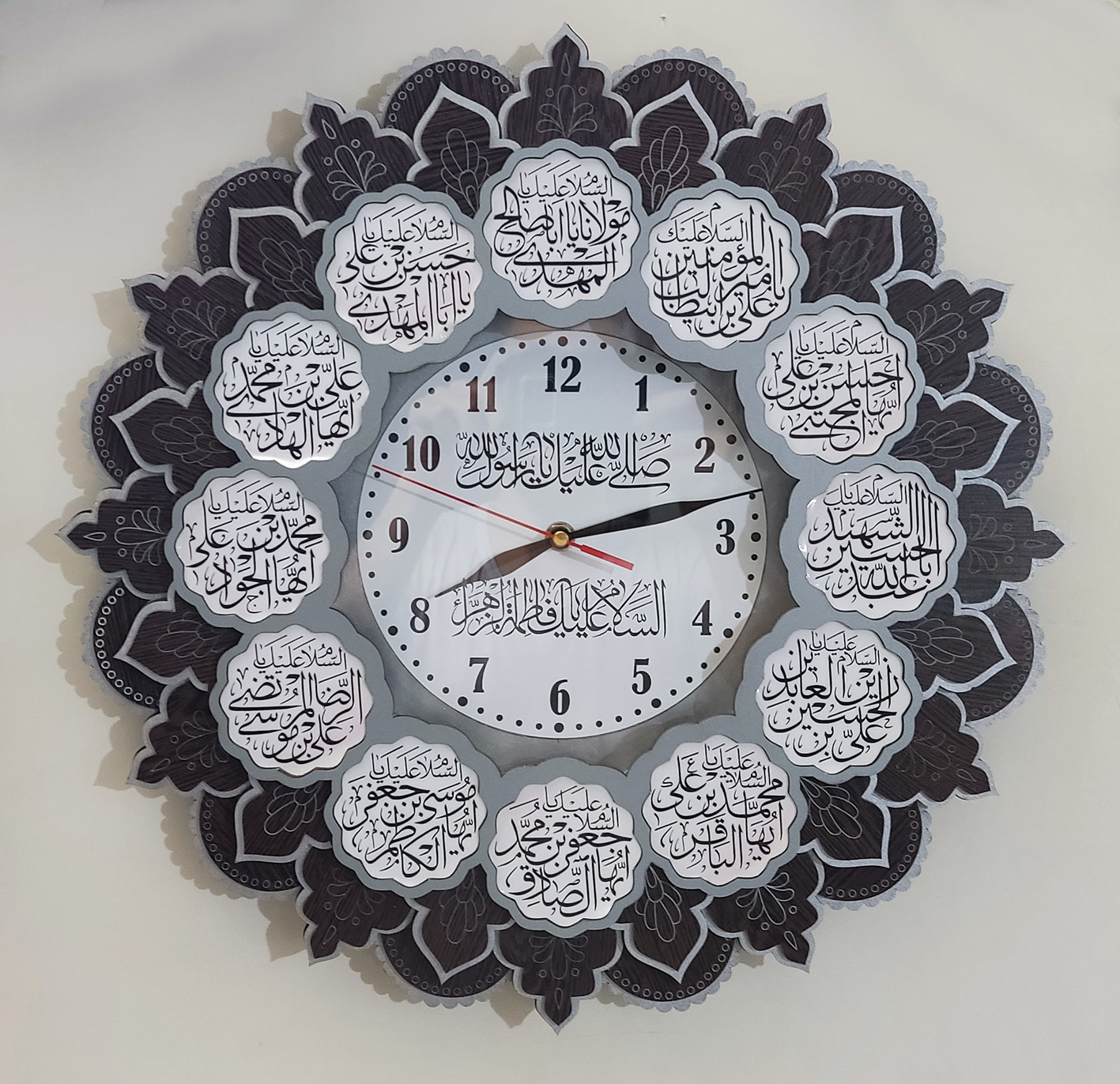 ماهگل