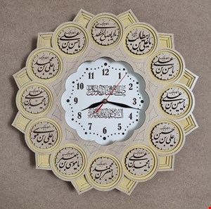 ساعت دیواری طرح مذهبی مدل لبخند