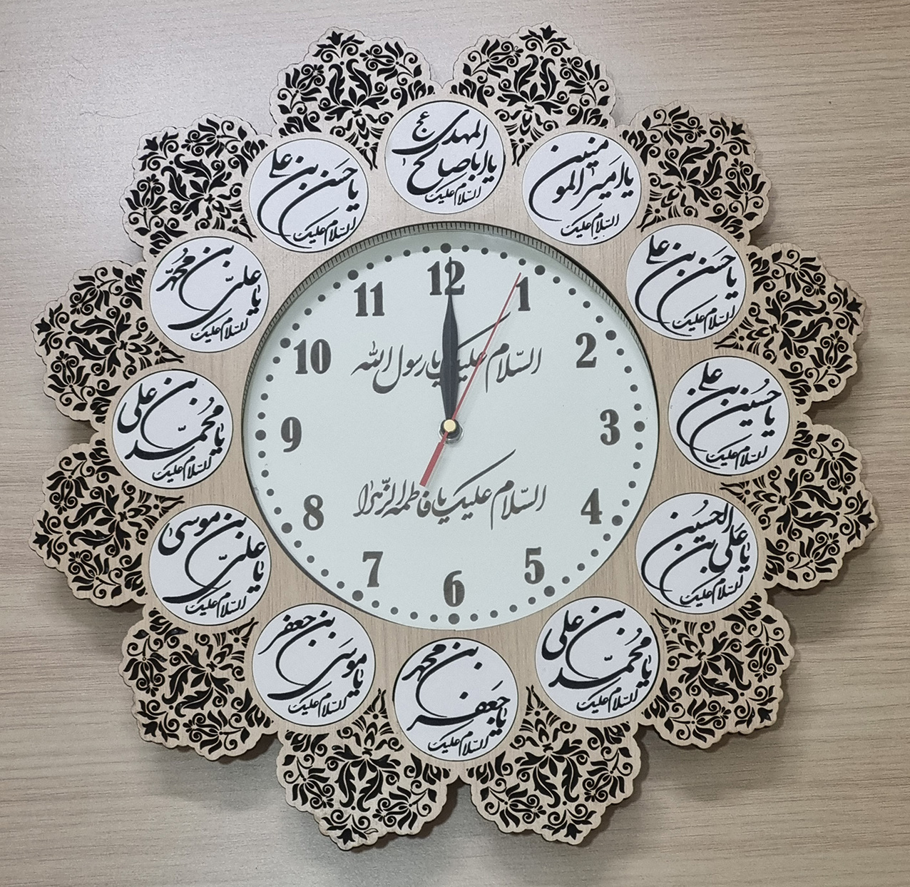 ساعت دیواری طرح اسلیمی مدل جلوه