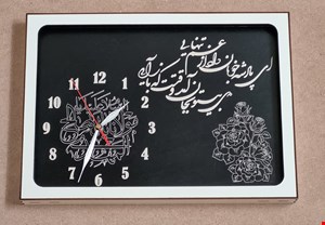 ساعت دیواری طرح مذهبی مدل پادشه خوبان مشکی