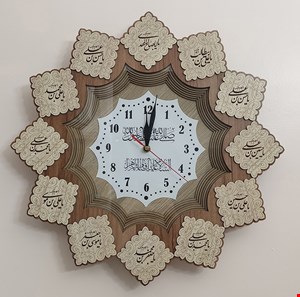 ساعت دیواری طرح مذهبی مدل تبسم قهوه ای روشن