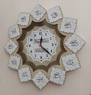 ساعت دیواری طرح مذهبی مدل تبسم کرم روشن