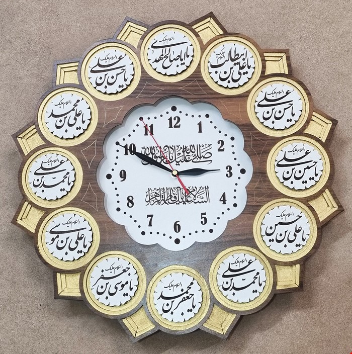 ساعت دیواری طرح مذهبی مدل لبخند قهوه ای طلایی