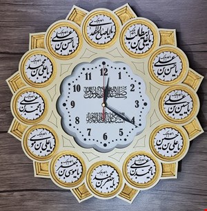 ساعت دیواری طرح مذهبی مدل لبخند طلایی